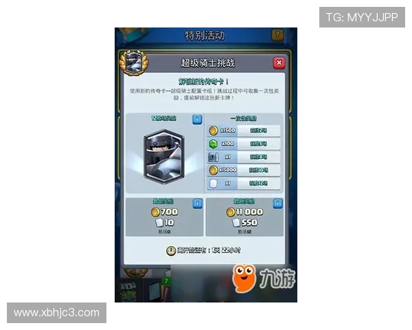 9822金沙平台:畅享无限乐趣与丰厚奖励的最佳选择